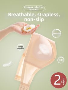 Non-Slip Concentrated Bra