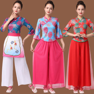 New Arrival Yangge Clothes Square Dance Suit Performance Costume Female Spring and Summer Village Girl Tea Picking Dance Costume Ethnic Style Group Dance