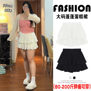 Váy Ngắn Chữ a Cạp Cao Thiết Kế Bánh Kem Mùa Thu Chống Ánh Sáng Váy Ngắn Xếp Ly Phong Cách Công Chúa Chống Biến Dạng