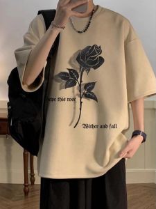 PAZHAOLANG | Oversized Suede T-Shirt Summer New Style