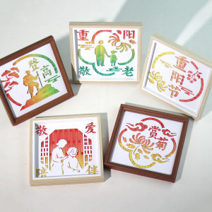 DIY วัสดุ งานฝีมือ วัฒนธรรมสร้างสรรค์ งานฝีมือจากกระดาษไผ่ วัฒนธรรมท้องถิ่น ของขวัญสำหรับเด็ก วัสดุอุปกรณ์งานฝีมือ