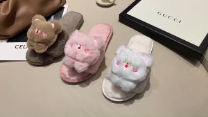 Dép Đi Trong Nhà Chống Trơn Gấu Bear Mắt Tim - D165