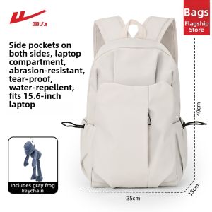 Warrior | Student Backpack Large Capacity Lightweight
