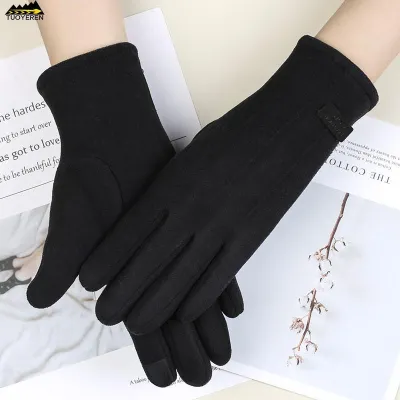 BAIXITANG | Winter Thermal Windproof Touchscreen Mens Gloves