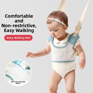 TIANHANYU | Walking Support Safety Harness