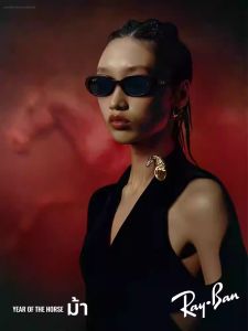 Ray-Ban | Pillow Shape Narrow Frame UV Protection Sunglasses