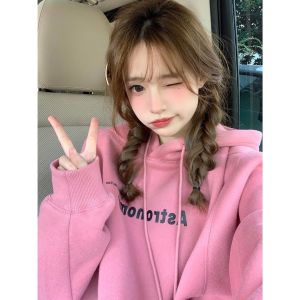 Áo Nỉ Trùm Đầu Dày Màu Hồng Cho Nữ Áo Khoác Ngoài Rộng Rãi Mùa Thu Đông Áo Khoác Ngoài Thường Ngày Áo Nỉ Trùm Đầu Dày Cho Nữ