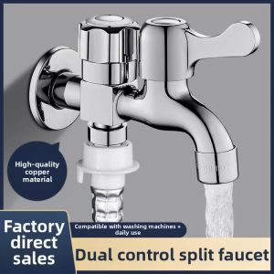 Multi-purpose Dual Outlet Water Valve for Washing Machine