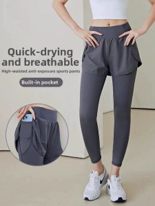 High Waist Butt Lift Yoga Pants Women Professional Quick Drying For Fitness Running Training