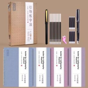 NIANXU | Calligraphy Practice Tool凹槽练字帖 Grass Script Calligraphy Practice Book
