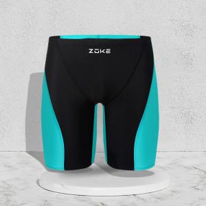 กางเกงว่ายน้ำชาย Zoke กางเกงขาสั้นว่ายน้ำแห้งเร็ว 5 จุด กางเกงว่ายน้ำชาย ชุดว่ายน้ำ ระบายอากาศได้ดี กางเกงว่ายน้ำชาย กางเกงขาสั้น