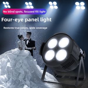 Paxdun | COB 4-face Stage Light Wedding Bar Supplemental Lighting