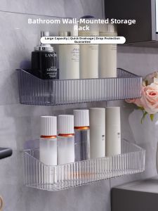 Wall-mounted No-drilling Bathroom Storage Rack