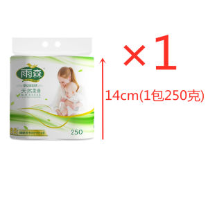 Rain Forest 300g Double Roll Toilet Paper Coreless Household Hygienic Paper Towels for Women And Infants Handkerchiefs