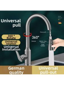MOLORE | Stainless Steel Pull Down Kitchen Faucet