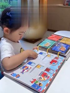 Buku Aktivitas Bayi Lucu & Edukasi FR-M380