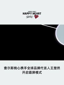 CHARLES JANGS HAPPY HEART | Heart Dog Print Polo Collar Short Sleeve Shirt