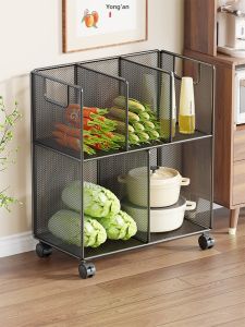evesigar | Moveable Kitchen Storage Shelf