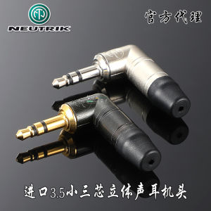 Youquke Neutrik Right Angle Black Gold 3.5mm Small Three Core Stereo Welding NTP3RC-B Earphone Angle Plug