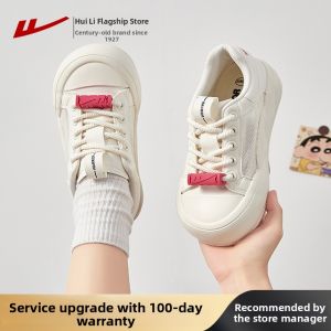 Warrior | Breathable Thin Spring/Summer Canvas Shoes Women Thick Soles