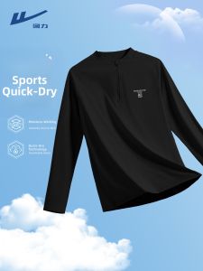 Warrior | Quick Drying Mens Long Sleeve T-Shirt
