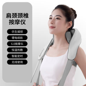 เครื่องบีบรัดสะโพกสำหรับผู้หญิง น้ำหนักเบา ขนาดเล็ก ความยาวไม่เกิน 10 เซนติเมตร อุปกรณ์เสริมสุขภาพสำหรับผู้ชายและผู้หญิง