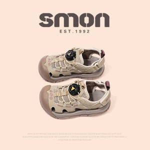 SOUMON | Lightweight Breathable Soft Sole Children Sports Shoes