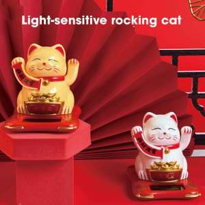 Solar Energy Lucky Cat Trumpet Wave Hand Waving Feng Shui Cat Creative Car Home Shop Decoration Gift