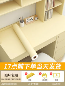 Waterproof Tablecloth Paper Desk Refurbishment Sticker Modern Simplicity Decor Wall Mural Self Adhesive Tablecloth Design