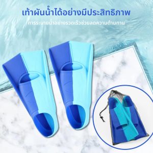 เด็กซิลิโคนแยก Flipper เยาวชนว่ายน้ําครีบสั้นสําหรับสระว่ายน้ําการฝึกอบรม Lap การฝึกอบรมเด็กผู้ใหญ่เด็กหญิงเด็กชายเริ่มต้นหลายขนาด