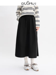 DUSHU | High Waist Stretchable Skirt Medium Size