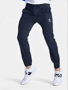 Kelme | Breathable Quick-Dry Trousers