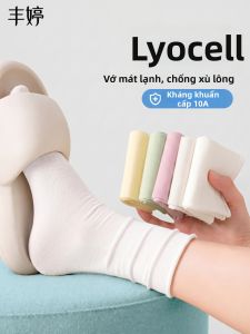 FENGTING | Summer Breathable Lightweight Cooling Silky No-Bone Long Socks