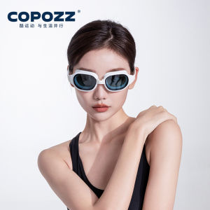 COPOZZ | Kính Bơi Chuyên Nghiệp COPOZZ Chống Sương Mù Bảo Vệ Khỏi Tia UV Kính Bơi Chống Nước Cho Nam Và Nữ Nhiều Màu