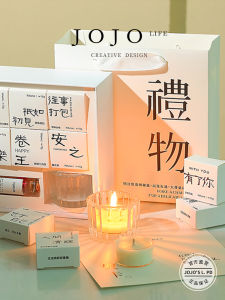 Creative Double-Sided Aromatherapy Candle Mr. Grocery Bedroom Gift Hidden Poem in Scented Candle Clean Living Essential Oil