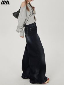 Quần Jeans Ống Rộng Xanh Cổ Điển Rộng Rãi Dài Đến Sàn Quần Jeans Nữ Xuân Thu Đông Cao Cấp Quần Jeans Thường Ngày