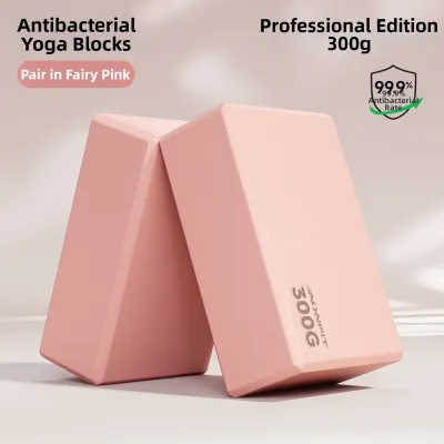 AONFIT | High-density Womens Fitness Exercise Yoga Block 400g