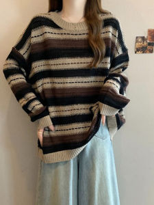 Stylish Versatile Loose Striped Knit Sweater