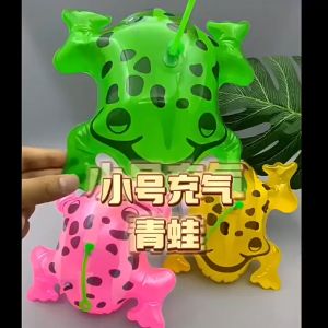 1ชิ้นลูกโป่งเรืองแสงรูปกบเป่าลม11 20ซม. สำหรับงานปาร์ตี้สระน้ำลูกโป่งเล่นกีฬาชายหาดกบอาบน้ำสนุกๆสำหรับเด็ก ของเล่นเด็กเป่าลมของขวัญวันเกิดของตกแต่งงานปาร์ตี้