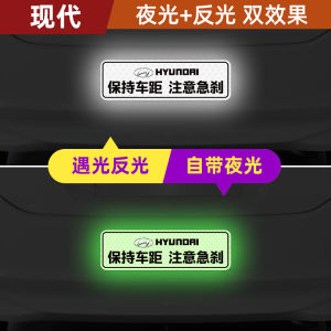 Miếng Dán Trang Trí Sáng Tạo Độc Đáo Dành Cho Xe Hyundai Ix35 Ix25 Elantra Veloster Tucson Logo Xe Hơi Tùy Chỉnh Julyits