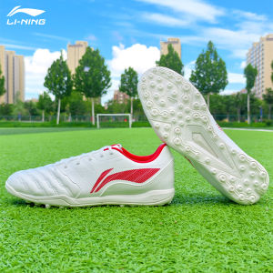 Li-Ning Kids Football Shoes with Studs for Boys And Girls Training Shoes Middle School Students Primary School Students