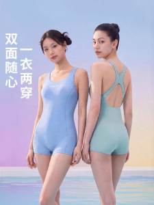 Speedo | Reversible Luxury Spa Resort Free-skin One-piece Swimsuit Women