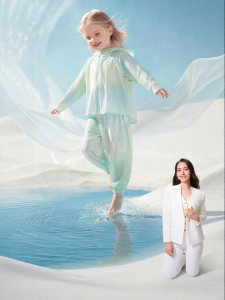 bc babycare | Sun Protection Lightweight Jacket Childrens