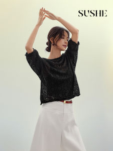SUSHE | Lazy Style Knit Top