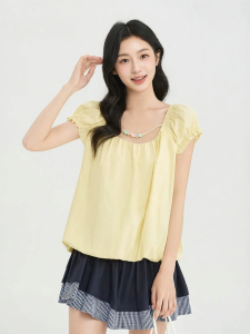 SANFU | Elegant Floral Hem Frill Neckline Two Ways to Wear Womens Blouse