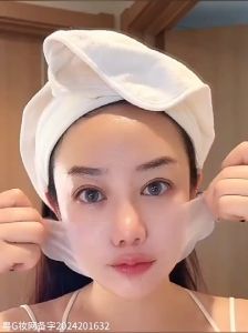 5 คู่ กระชับรู เกอร์กระชับรู ขน กระชับที่ 18.5cm x 18.5cm กระชับ 5 วัตถุประสงค์หน้า คอลลาเจน คืนความชุ่มชื้น รอย 50 เม็ด