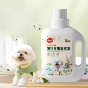 SHENJINGMAO | Hair Prevent Cat Clothes
