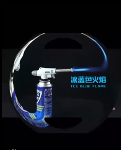 ZH351 Cassette Flamethrower Head Handheld Convenient Spray Gun Blowtorch Roast Gun BBQ Charcoal Tool