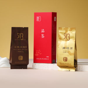 XIGUA | Trà Đá Xanh Hương Rang Sâu 17g