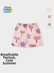 TONGLIANCHUXIN | Ice Sand Cotton Breathable Lightweight Summer Shorts for Baby Girls